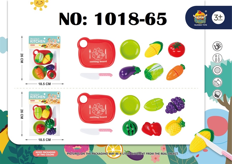 1018-65 TÚI BẾP DÍNH TRÁI CÂY, RAU CỦ DƯA HẤU, THƠM, NHO, KHẾ, TÁO+ DAO+ THỚT (2 MẪU) (PVC) KITCHEN