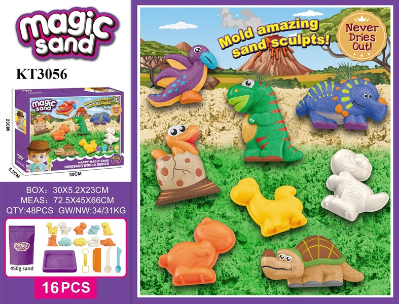 KT3056 HỘP ĐẤT SÉT CÁT NẶN THÚ KHỦNG LONG+ KHÂY+ KHUÔN 16 MIẾNG MAGIC SAND 30X5.2X23