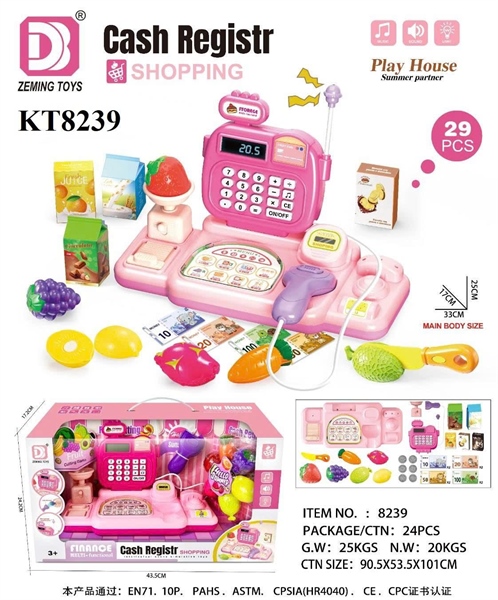 KT8239 HỘP BẾP MÁY TÍNH TIỀN SIÊU THỊ PIN+ CÂN + GIỎI TRÁI CÂY, SỮA CASH REGISTR 43.5X17.2X24.2