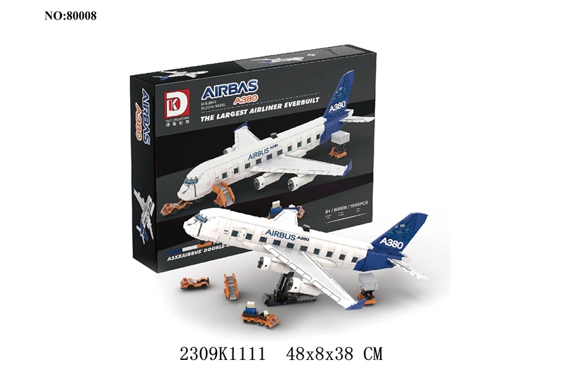 80008  HỘP LOGO RÁP MÁY BAY AIRBUS+ XE SÂN BAY AIRBAS A380