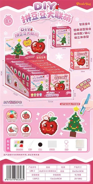 HỘP XẾP HẠT LÀM MÓC KHOÁ DIY NOEL GIÁNG SINH 1L/12H 8+ LBB-3