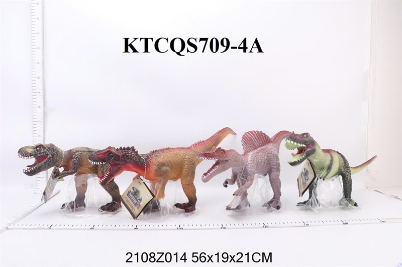 KTCQS709-4A  TÚI THÚ KHỦNG LONG BẠO CHÚA MỀM 1C PIN (4 MẪU) 56X19X21