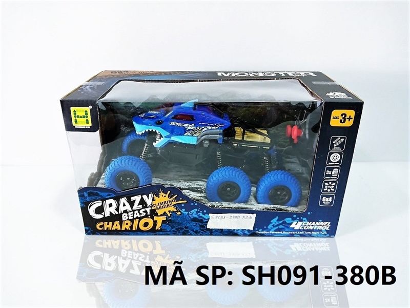 SH091-380B HỘP XE CÁ MẬP ĐỊA HÌNH 6 BÁNH ĐK 7 Đ.TÁC CÓ SẠC Crazy Beast Chariot