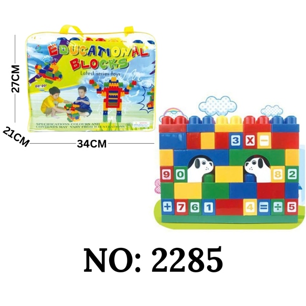 2285 TÚI RÁP GIỎ XÁCH ROBO EDUCATIONAL BLOCKS