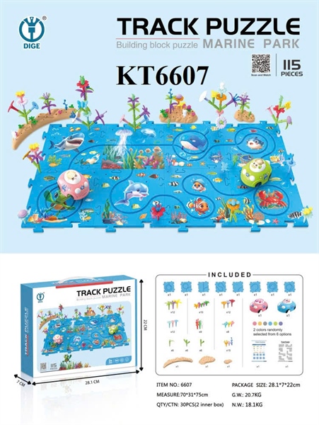 KT6607  HỘP TRÒ CHƠI RÁP HÌNH ĐƯỜNG RAY CÔNG VIÊN ĐẠI DƯƠNG+ 2C XE HƠI  115 MIẾNG TRACK PUZZLE 28.1X7X22