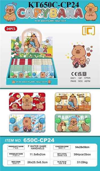 KT650C-CP24 HỘP TRÒ CHƠI BẤM NƯỚC CAPYBARA 24C (LỐC 24C TÍNH CÁI) CAPYBARA 26X25.5X6.5
