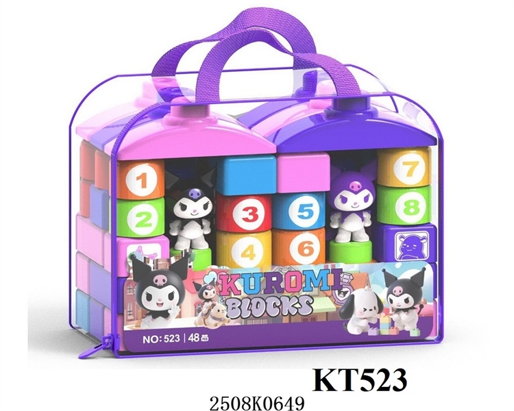 KT523A TÚI RÁP GIỎ XÁCH NHÀ + 2C KUROMI 48 MIẾNG KUROMI BLOCKS