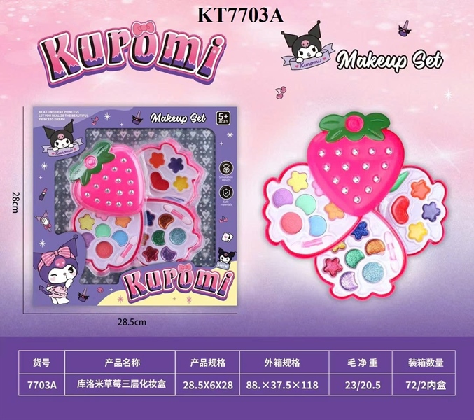 KT7703A HỘP PHẤN TRANG ĐIỂM KẸO 3 TẦNG KUROMI 28.5X6X28