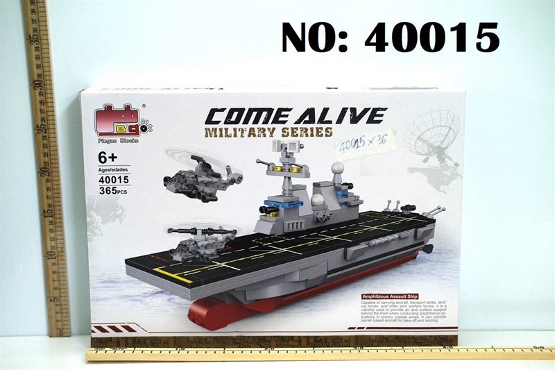 40015 HỘP LOGO RÁP TÀU CHIẾN QUÂN SỰ CHỞ MÁY BAY TRỰC THĂNG 365 MIẾNG COME ALIVE