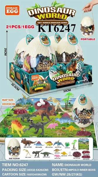 KT6247  HỘP LƯỚI TRỨNG KHỦNG LONG 4C (LỐC 4C TÍNH CÁI) DINOSAUR WORLD 33X32.5X25 (21 MIẾNG/1 TRỨNG)