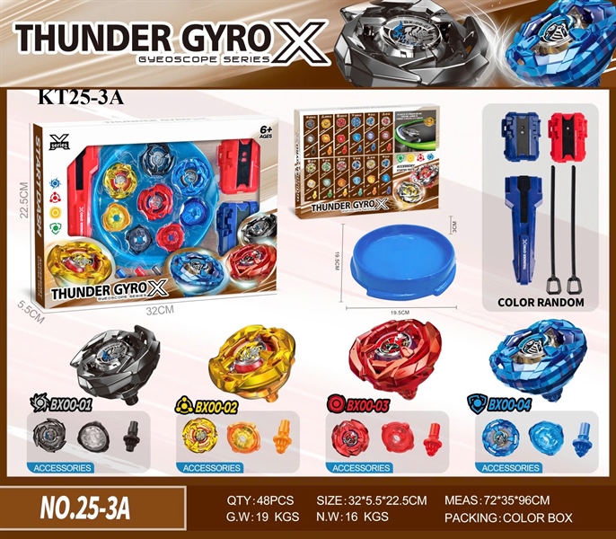 KT25-3A HỘP SÁN ĐẤU CON QUAT SẮT 4C+ TAY CẦM+ DÂY KÉO THUNDER GYRO X 32X5.5X22.5