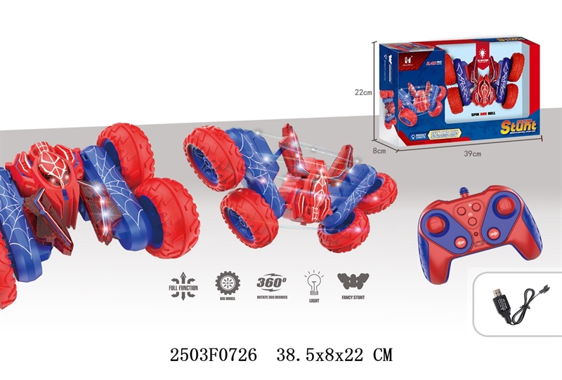 LH-C092 HỘP XE ĐỊA HÌNH SN NHỆN LỘN ĐK BIẾN HÌNH ĐÈN, CÓ SẠC STUNT