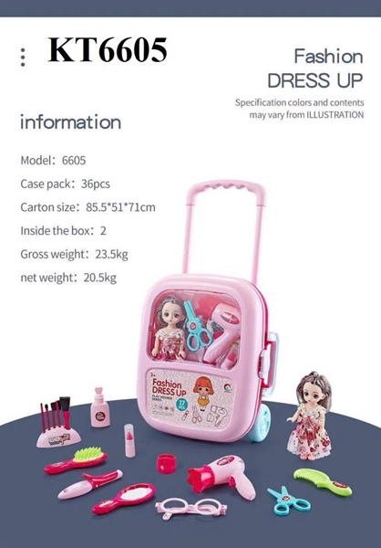 6605  HỘP VALI KÉO TRANG ĐIỂM+ MÁY SẤY+ KÉO+ 1C BÉ (BABY) (VALI KÉO)