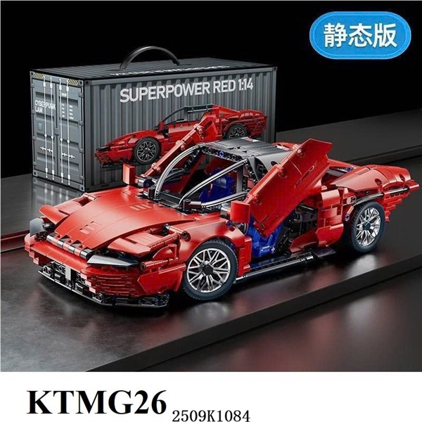 KTMG26  HỘP LOGO RÁP XE HƠI FERRARI TL 114 SUPERPOWER RED