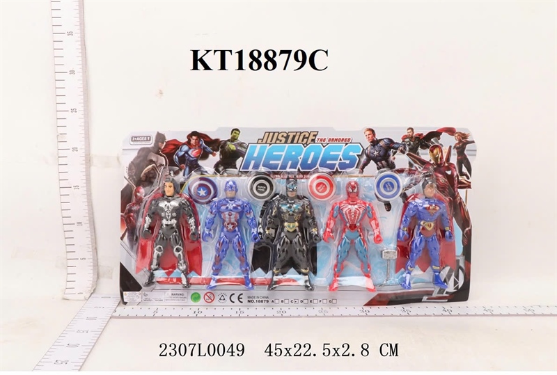 KT18879C  VĨ SN 5T HERO + KHIÊN (THOR, CAPTAIN. BATMAN, NHỆN, SUPER MAN) 45X22.5X2.8