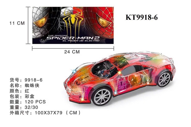 KT9918-6 HỘP XE HƠI FERRARI SN PIN NHẠC ĐÈN LED SPIDER MAN 2 24X11
