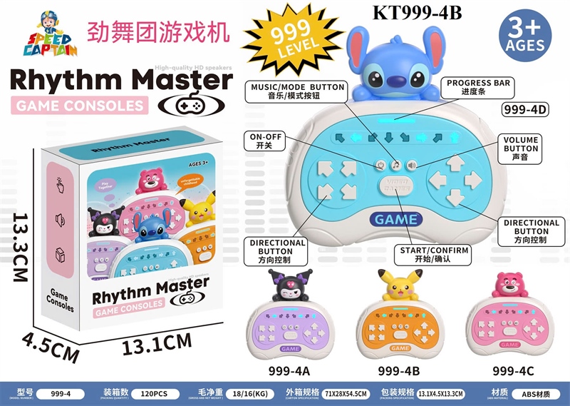 KT999-4B HỘP TRÒ CHƠI MÁY CHƠI GAME RHYTHM MASTER PIN (KUROMI, GẤU DẤU, POKEMON, STITCH) RHYTHM MASTER 13.1X4.5X13.3 999-4A-4B-4C