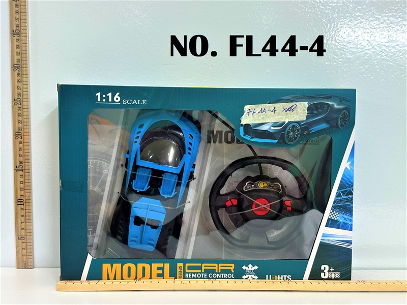 FL44-4 HỘP XE HƠI BUGATTI MUI TRẦN ĐK 7 Đ.TÁC, KHÔNG SẠC, VÔ LĂNG MODEL TL:116 (ĐỎ, XANH) (VUÔNG)