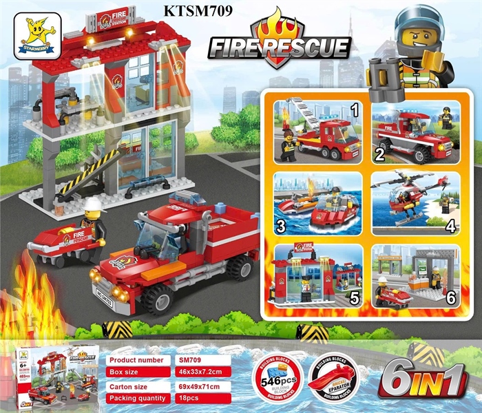 KTSM709 HỘP LOGO RÁP NHÀ, XE CT CỨU HỎA, TÀU, MÁY BAY TRỰC THĂNG 6 IN 1 546 MIẾNG FIRE RESCUE 46X33X7.2