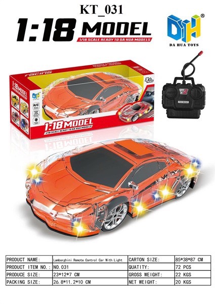 _031 HỘP XE HƠI LAMBORGHINI ĐK ĐÈN LED 3D, KHÔNG SẠC, TL 1:18 _031-038 (MODEL)