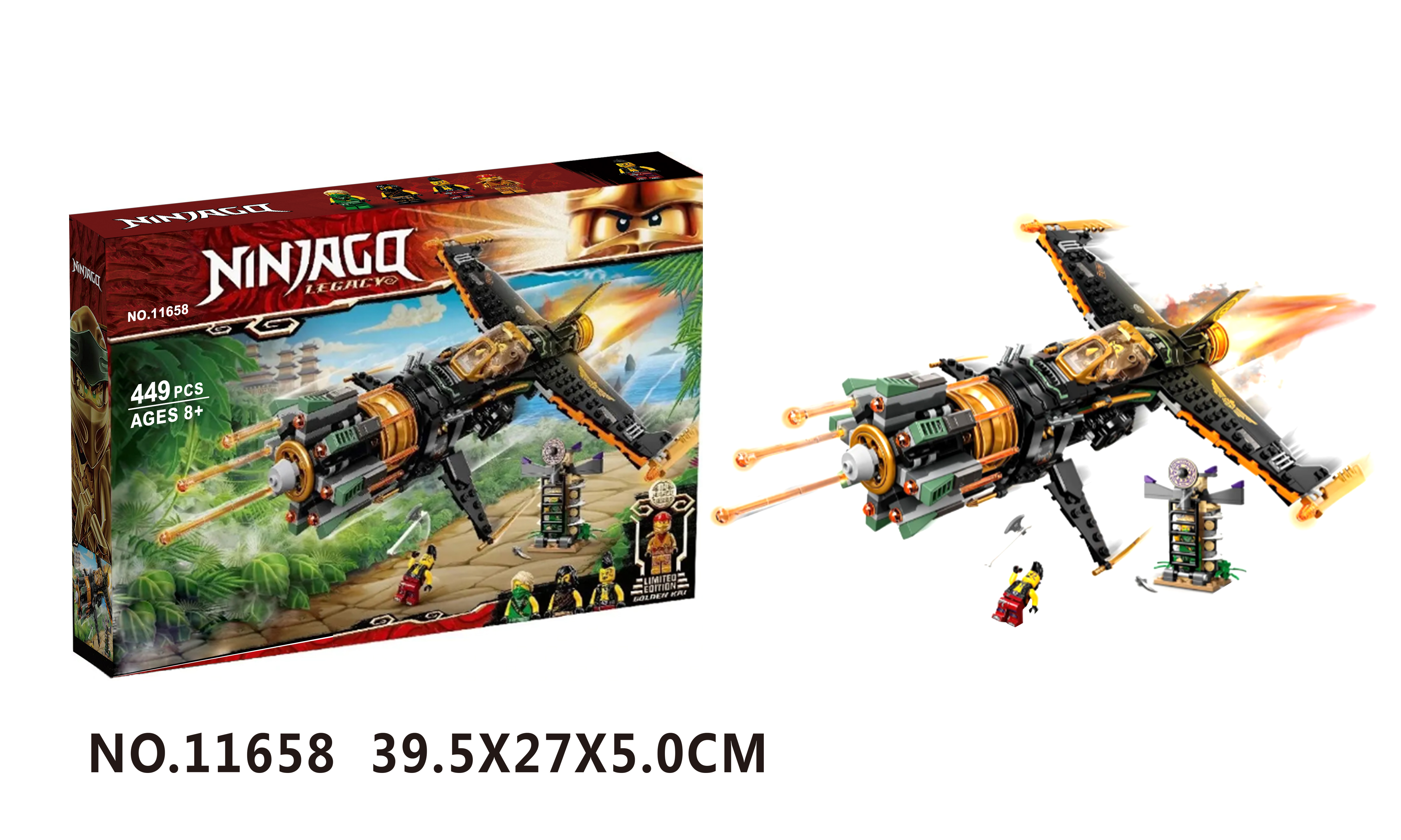 11658  HỘP LOGO RÁP MÁY BAY HỎA TIỄN NINJAGO 449 MIẾNG