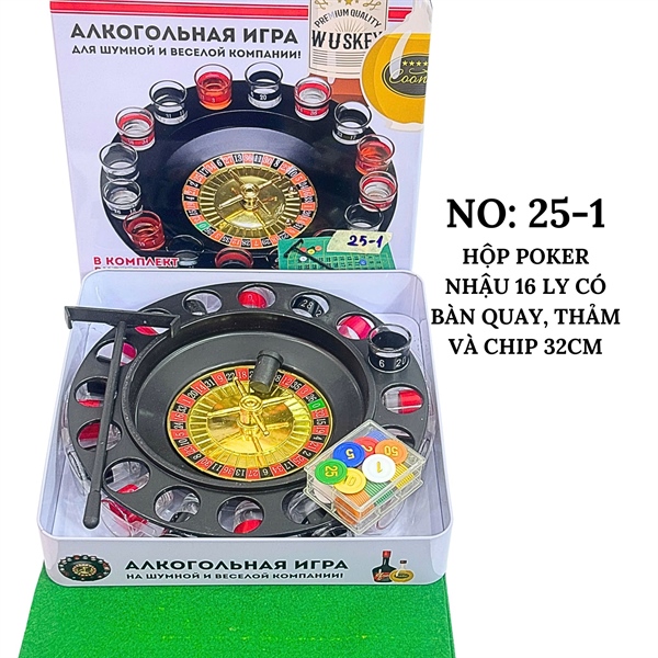 HỘP POKER NHẬU 16 LY CÓ BÀN QUAY, THẢM VÀ CHIP 32CM