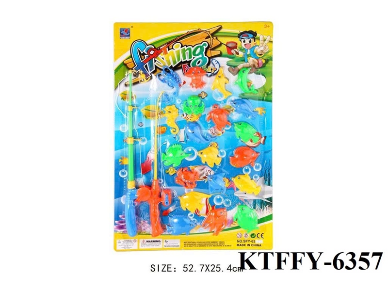 KTSFY-6357 VĨ CÂU CÁ 2 CẦN HÍT+ 20C (TÔM, CUA, CÁ, MỰC, CÁ HEO,RÙA, CÁ NGỰA, SỨA) FISHING 52.7X25.4