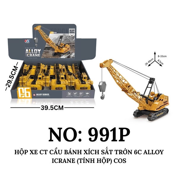 991P HỘP XE CT CẨU BÁNH XÍCH SẮT TRỚN 6C ALLOY ICRANE (TÍNH HỘP) COS