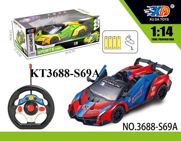 3688-S69A  HỘP XE HƠI LAMBORGHINI MỞ CỬA ĐK 7 Đ.TÁC, VÔ LĂNG TRÒN, CÓ SẠC, TL 1:14 SPORTS CAR  3688-S12A, 3688-S13A, 3688-S68A, 3688-S69A