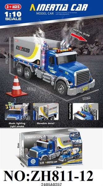 ZH811-12 HỘP XE CT CONTAINER RÁC PIN NHẠC ĐÈN, PHUN KHÓI TL 110 INERTIA CAR (KHÔNG MẶT KIẾNG)