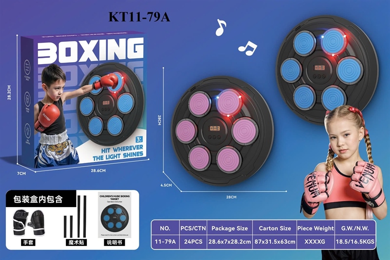 KT11-79A HỘP TRÒ CHƠI BIA TẬP ĐẤP BỐC 6 PHÍM PIN NHẠC ĐÈN+ GĂNG TAY BOXING 28.6X7X28.2 (2 MÀU) (HỘP)