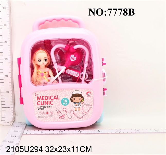 7778B HỘP VALI KÉO TAI NGHE + ỐNG TIÊM+ 1C BÉ 16 MIẾNG (BABY) (VALI KÉO)
