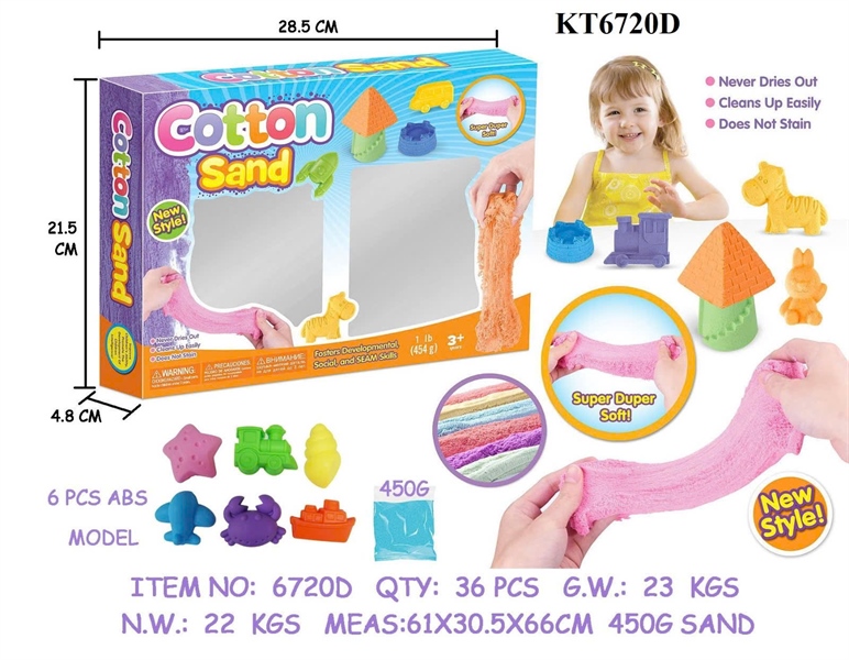 KT6720D HỘP ĐẤT SÉT CÁT NẶN THÚ BIỂN, MÁY BAY, TÀU, XE LỬA+ KHUÔNG+ TÚI CÁT 450G COTTON SAND 28.5X4.8X21.5