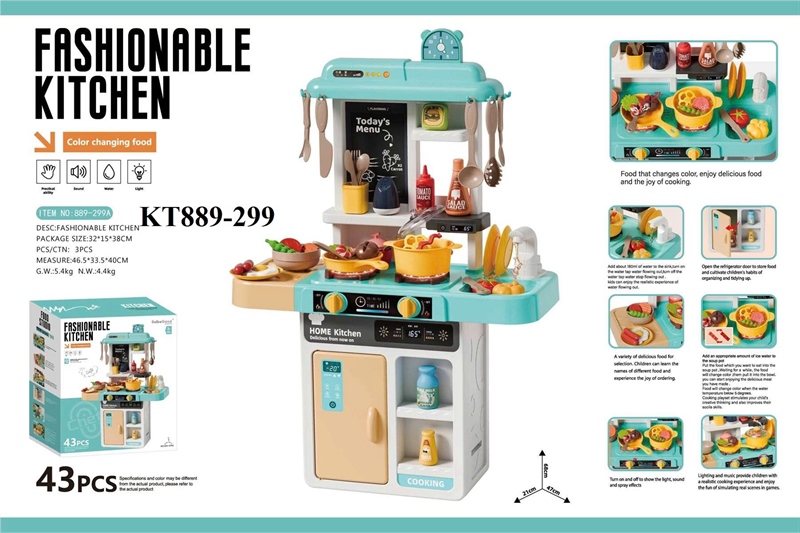 KT889-299  HỘP KỆ BẾP PIN+ TỦ+ BẾP GAS+ NỒI+ CHẢO+ BỒN RỬA RAU CỦ 43 MIẾNG  68CM FASHIONABLE KITCHEN  (XANH)