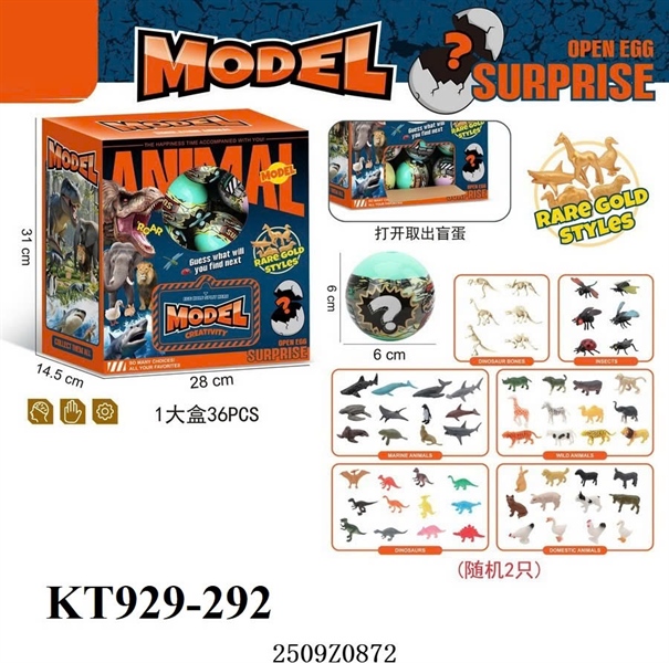 KT929-292  HỘP TRỨNG KHỦNG LONG, THÚ BIỂN, THÚ RỪNG, THÚ NHÀ, CÔN TRÙNG 36C MODEL 28X14.5X31