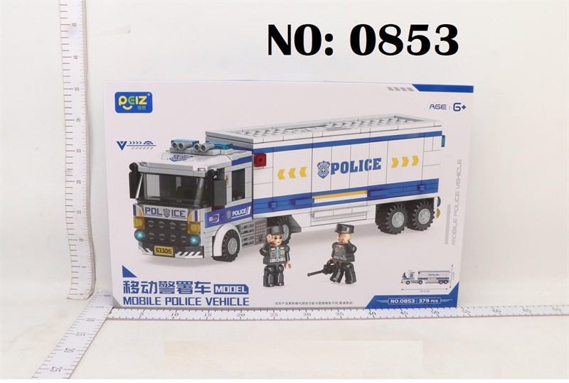 _0853 HỘP LOGO RÁP XE CS 379 MIẾNG MOBILE POLICE VEHICLE (PEIZ)