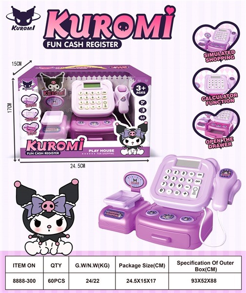 KT8888-300 HỘP BẾP MÁY TÍNH TIỀN SIÊU THỊ KUROMI PIN+ CÂN KUROMI 24.5X15X17