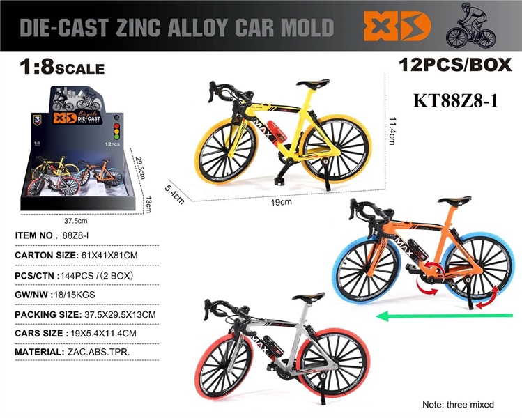 KT88Z8-I HỘP XE ĐẠP SẮT TRỚN 12C ĐỦ MÀU TL 18 DIE CAST (LỐC 12C TÍNH CHIẾC) 37.5X13X29.5