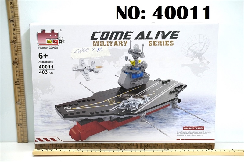 40011 HỘP LOGO RÁP TÀU CHIẾN QUÂN SỰ 403 MIẾNG COME ALIVE