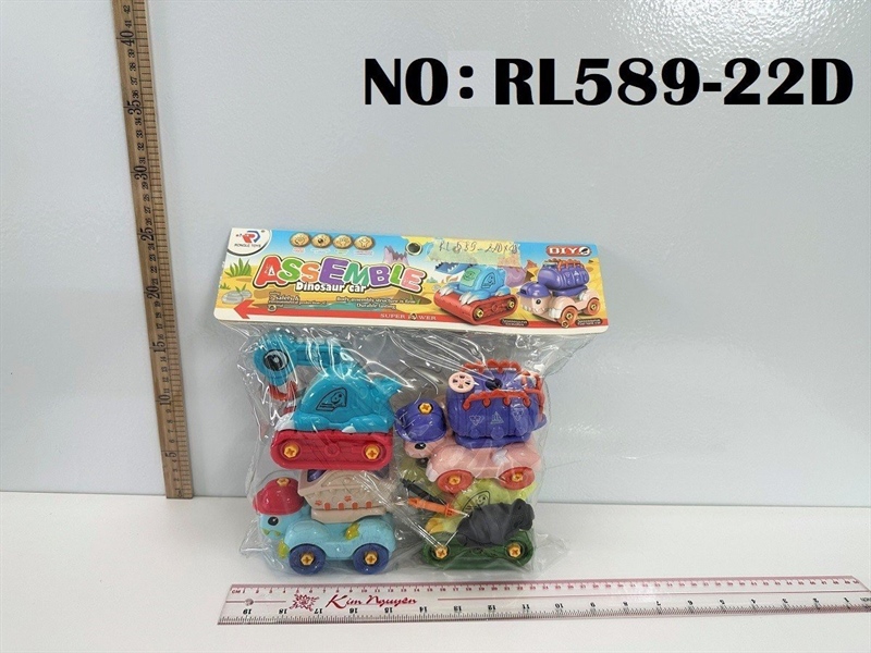 RL589-22D TÚI XE CT KHỦNG LONG TRỚN 4C ĐỦ MẪU + ỐC VÍT (PVC) ASSEMBLE