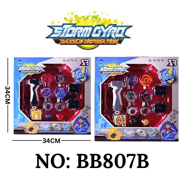 BB807B HỘP SÀN ĐẤU CON QUAY SẮT 4C+ TAY CẦM STORM GYRO