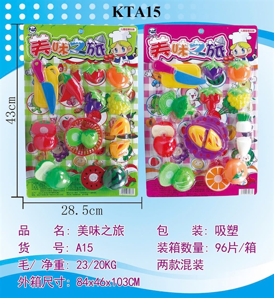 KTA15  VĨ BẾP DÍNH TRÁI CÂY NHO, DÂU, ỚT, TÁO, DƯA HẤU, CÀ CHUA+ RỔ+ BÁNH MÌ+ DAO+ THỚT (VĨ BẾP DÍNH TRÁI CÂY RAU CỦ CAM, BẮP CẢI, CỦ CẢI TRẮNG, BÔNG CẢI XANH, TÁO+ DĨA BÁNH MÌ+ DAO+ THỚT) 2 MẪU 28.5X43