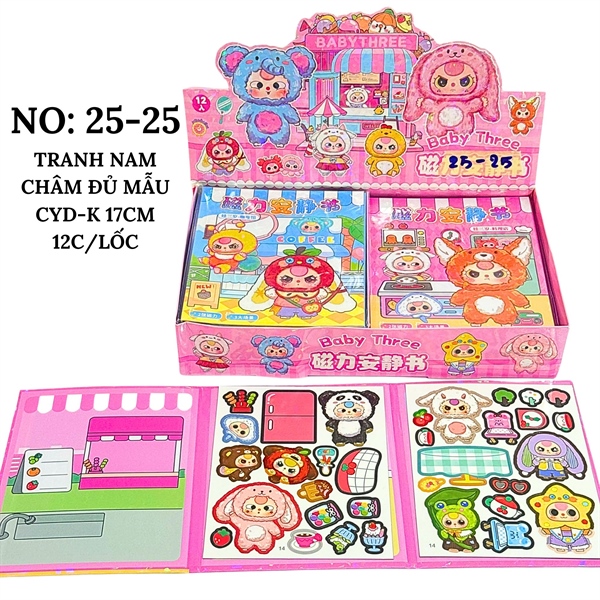 TRANH NAM CHÂM ĐỦ MẪU CYD-K 17CM 12C/LỐC