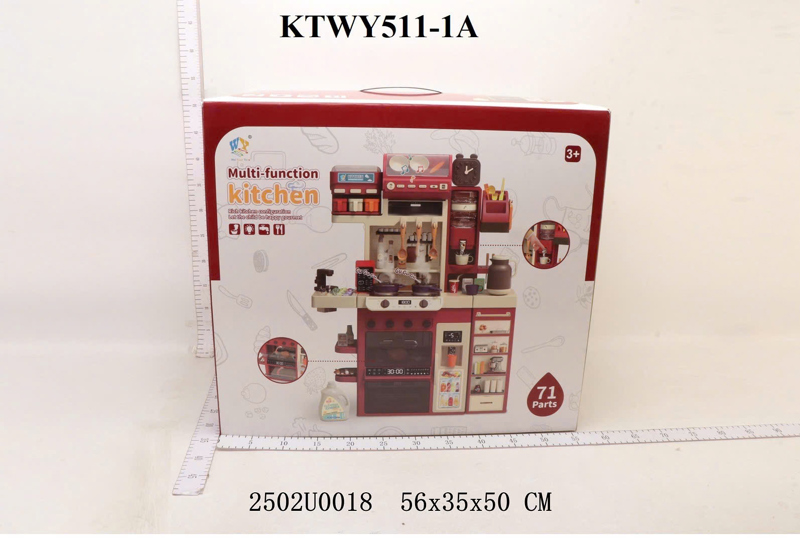 KTWY511-1A HỘP KỆ BẾP PIN PHIN KHÓI+ NỒI + CHẢO+ MÁY LỌC NƯỚC 71 MIẾNG KITCHEN 56X35X50