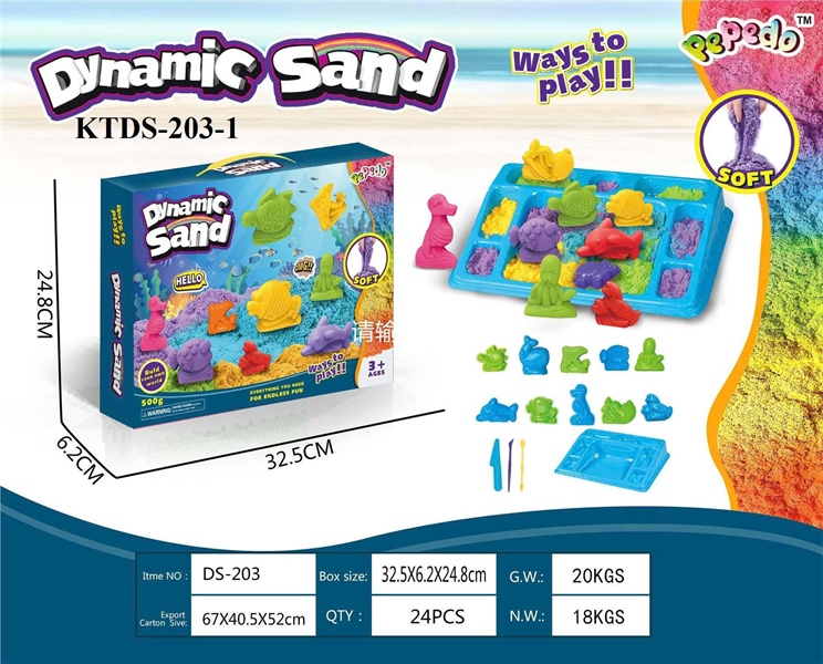 KTDS-203 HỘP ĐẤT SÉT CÁT NẶN THÚ BIỂN+ KHUÔN+KHÂY DYNAMIC SAND 32.5X6.2X24.8