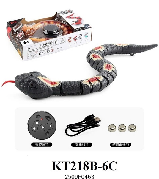 KT218B-6C  HỘP THÚ RẮN ĐK CÓ SẠC USB+ 3C PIN NÚT (THÚ ĐK)