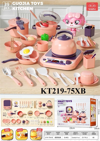 KT219-75XB  HỘP BẾP ĐIỆN TỪ PIN + NỒI+ CHẢO+ ẤM NƯỚC+ LY+ DĨA 39 MÓN FRUIT TOYS 23X10X17 (HỒNG)