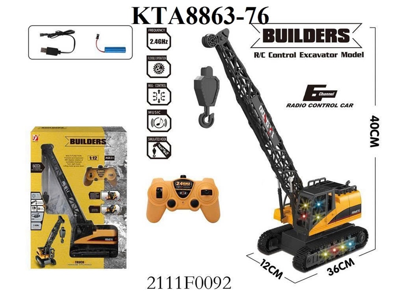 A8863-76 HỘP XE CT CẦN CẨU BÁNH XÍCH ĐK 6 KÊNH, TRỤC XOAY, ĐÈN, CÓ SẠC TL 112 BUILDERS