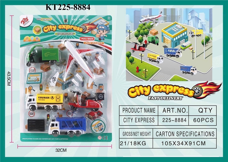 KT225-8884 VĨ MÔ HÌNH XE CT TRỚN 5C ĐỦ MẪU+ BIỂN BÁO (XE LAM, MÁY BAY, VESPA, CONTAINER) CITY EXPRESS 32X43.5
