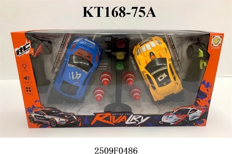 KT168-75A HỘP XE HƠI ĐUA 2C ĐK, KHÔNG SẠC, 2C TAY CẦM CẦN GẠT + ĐÈN GIAO THÔNG RIVALRY (HỘP)